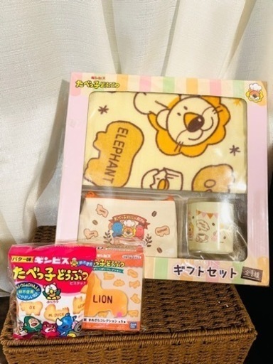 決まりました‍♀️✨新品未開封✨たべっ子どうぶつ　ギフトセット✨