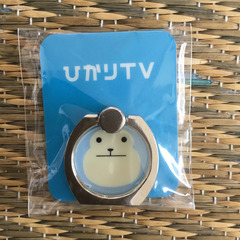 スマホリング　ひかりカエサル　ひかりTV 