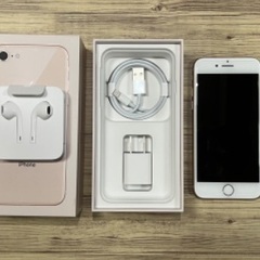 『超完美品』iPhone8 64GB SIMフリー お値段交渉可！