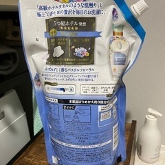 レノア　夢ふわタッチ　パステルフローラルの画像