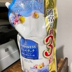 レノア　夢ふわタッチ　パステルフローラル