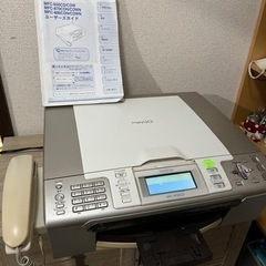 ブラザーMyMIO MFC-650CDFAX複合機