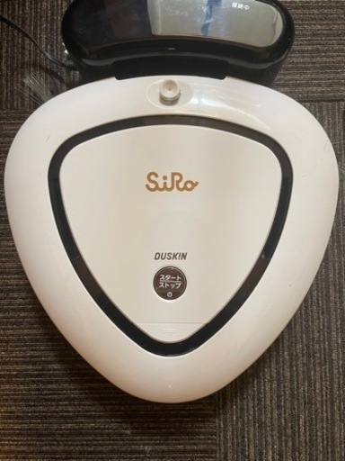 ダスキン　SiRo ロボット掃除機