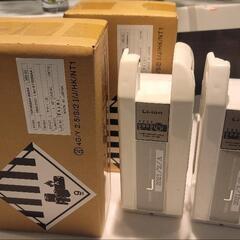 持ってけドロボウ‼️あんたはラッキー🤣👍‼️愛情自転車バッテリー♥‼️格安投げ売り早いもんガチ！！の画像