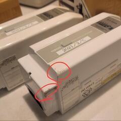 持ってけドロボウ‼️あんたはラッキー🤣👍‼️愛情自転車バッテリー♥‼️格安投げ売り早いもんガチ！！の画像