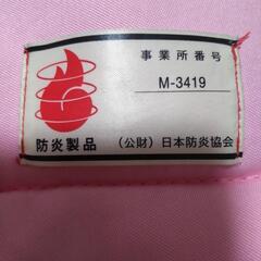 防災頭巾の画像