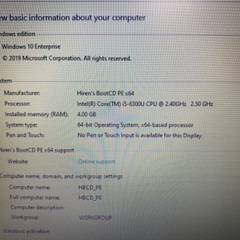 中古 東芝 dynabook B65/A 