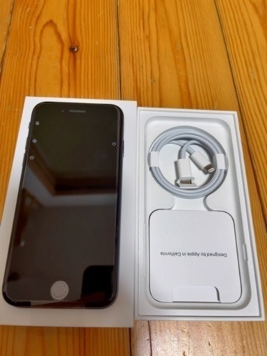 値下げ　あと２日で削除します　iphone SE 第三世代　64G ミッドナイト
