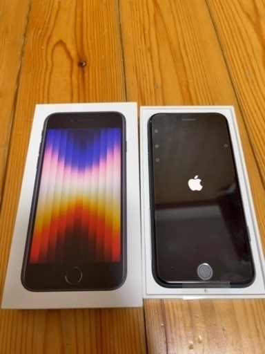 値下げ　あと２日で削除します　iphone SE 第三世代　64G ミッドナイト