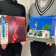 在宅可 京都エリア募集 レコード ネット販売 未経験可 学生OK...