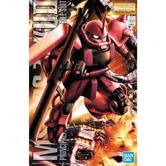 【関西圏】ガンプラ：MG シャア専用ザク Ver.2.0 + M...