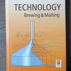 クラフトビールに関する書籍　brewing molting technology
