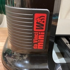 3DプリンターXYZ daVinci mini W＋の画像