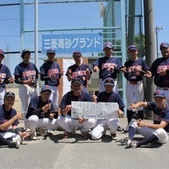 ソフトボールメンバー募集中！！！！