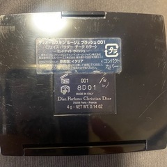 値下げディオールフェイスパウダー　チークカラーの画像
