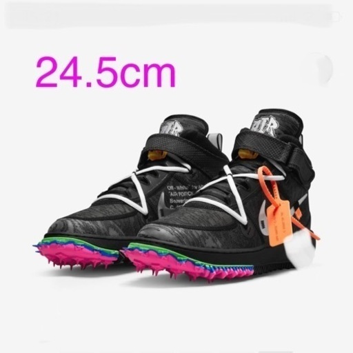 Off-White × Nike Air Force 1 Mid 