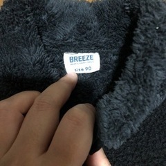 BREEZE 90cmの画像