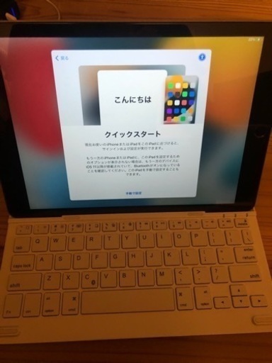 iPad Air 2 wi-fi 64GB