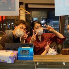 炭焼極アルバイト大募集！の画像