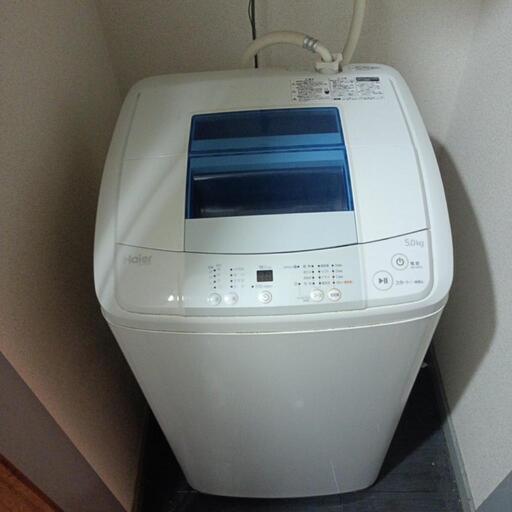 洗濯機 Haier JW-K50H(W)\n\n