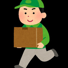 未経験で高収入 配送宅配ドライバー 自宅近くのエリアも可能！