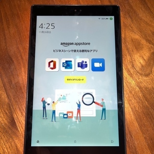 Fire HD 10 2019第9世代　タブレット