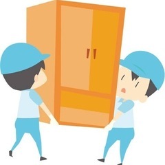 繁忙期に向けて 作業員募集中🈁 日当16000円！