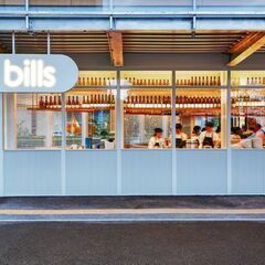 12月2日(金)18：45 -開催 ＊bills 福岡＊ 友活N...