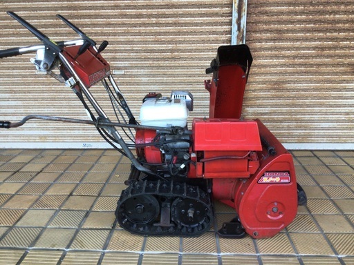 除雪機　ホンダ　HS55セルスタート　期間限定　シーズン前価格　小型タイプ　金沢市近郊送料無料