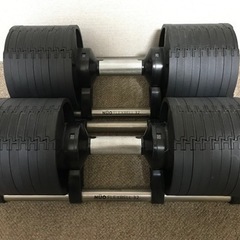 【取引中】フレックスベル 4kg刻み 32kg  2個セット