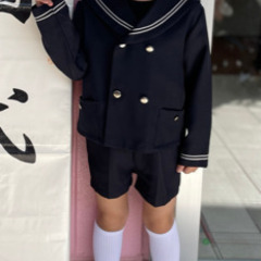 【ミルキーウェイ】ゆめいろ保育園　男児制服