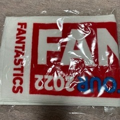 fantastic LIVE2022 タオルの画像