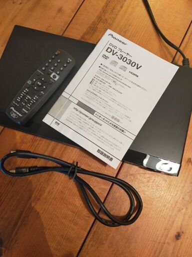 【美品】DVDプレーヤー（DV-3030V）Pioneer パイオニア
