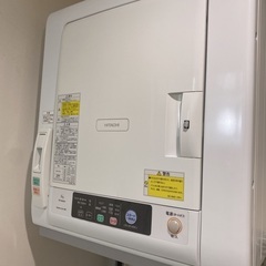 【お譲りします】HITACHI 電気衣類乾燥機