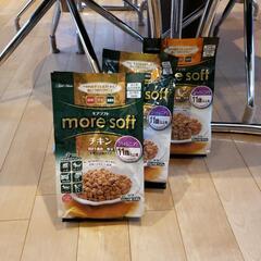 未開封高齢犬用のフード　モアソフトチキン540g×3袋