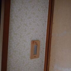 のり付き壁紙三種の画像