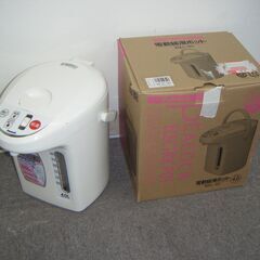 電動給湯ポット４L ピーコックWKL-40の画像