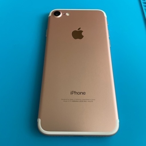 21 iPhone7 ブラック SIMフリー 美品 SIMロック解除済SoftBank SIM