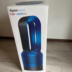 dyson pure hot+cool link