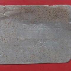 トラクター ニプロ ロータリー ソワーの画像