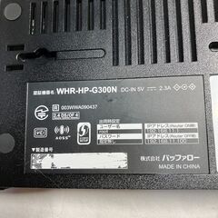 【動作保証】バッファロー　無線LAN　エアステーションWHR-HP-G300Nの画像