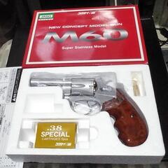 モデルガン　S＆W M60スーパーステンレス