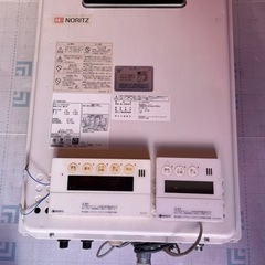 都市ガス　中古　ガス給湯器　GT-2450SAWX