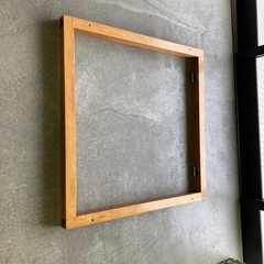 掘りごたつ　既製品の枠　中古・使用品