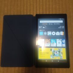Fire HD8 第7世代 　WiFiモデル