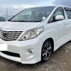アルファード 2.4 8人乗り 車検R6年12月