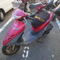ライブディオ　SR 部品取り