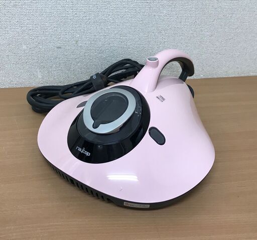 レイコップ ふとんクリーナー RE-100JPK 2015年製