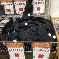 KK-101【新入荷　アウトレット】大量入荷　ニットキャップ　黒