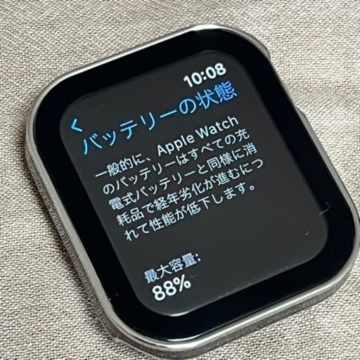 APPLE WATCH6 44 SGAL BK140-210